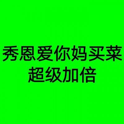 大江东｜沪上高校“摘金夺银”，为高水平科技自立自强勇攀高峰
